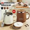 480ml 304 Stainless Steel Insulated Mug With Lid Tea Infuser Drop-Proof Suitable for All Daily Drinking Scenarios