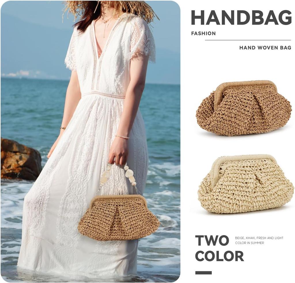 Straw Dumpling Clutch Bag Woven Straw Tote Straw Clutch Purse For Women Summer Beach Bag Wicker Clutch, Straw Purses For Women 2024