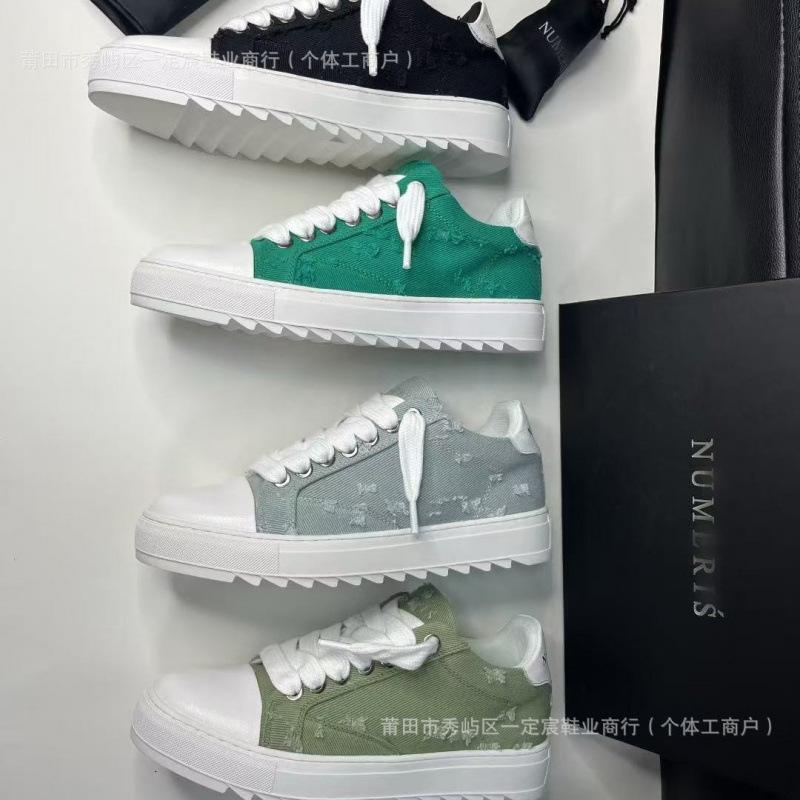 Digitale Schuhe Neue Lässige Dexun Schuhe Plateau Höherwachsende Damen- und Herren-Gleich Paare Schuhe