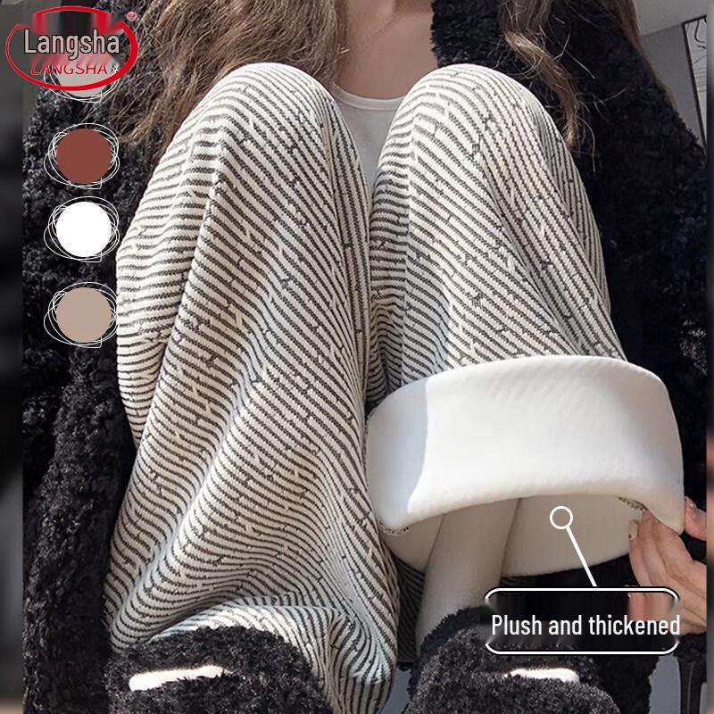 Langsha Women's Winter Fleece-Lined Wide-Leg Pants