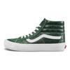 Calzado unisex – Tenis