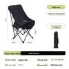 Bärbar Utomhus Hopfällbar Månstol