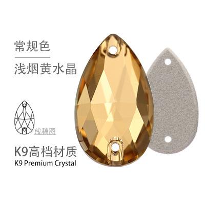 K9 Water Drop Double Hole Flats Diamond Perforated Hand Sewing Stone Luggage Wedding Dress Accessories Rhinestones Product