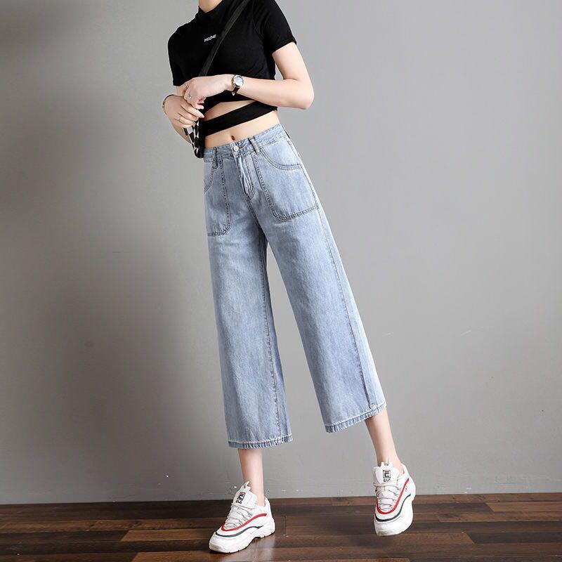 Women's High Waist Wide-Leg Cropped Jeans - Spring, Summer, Autumn Korean Style, Casual Loose Fit for Students