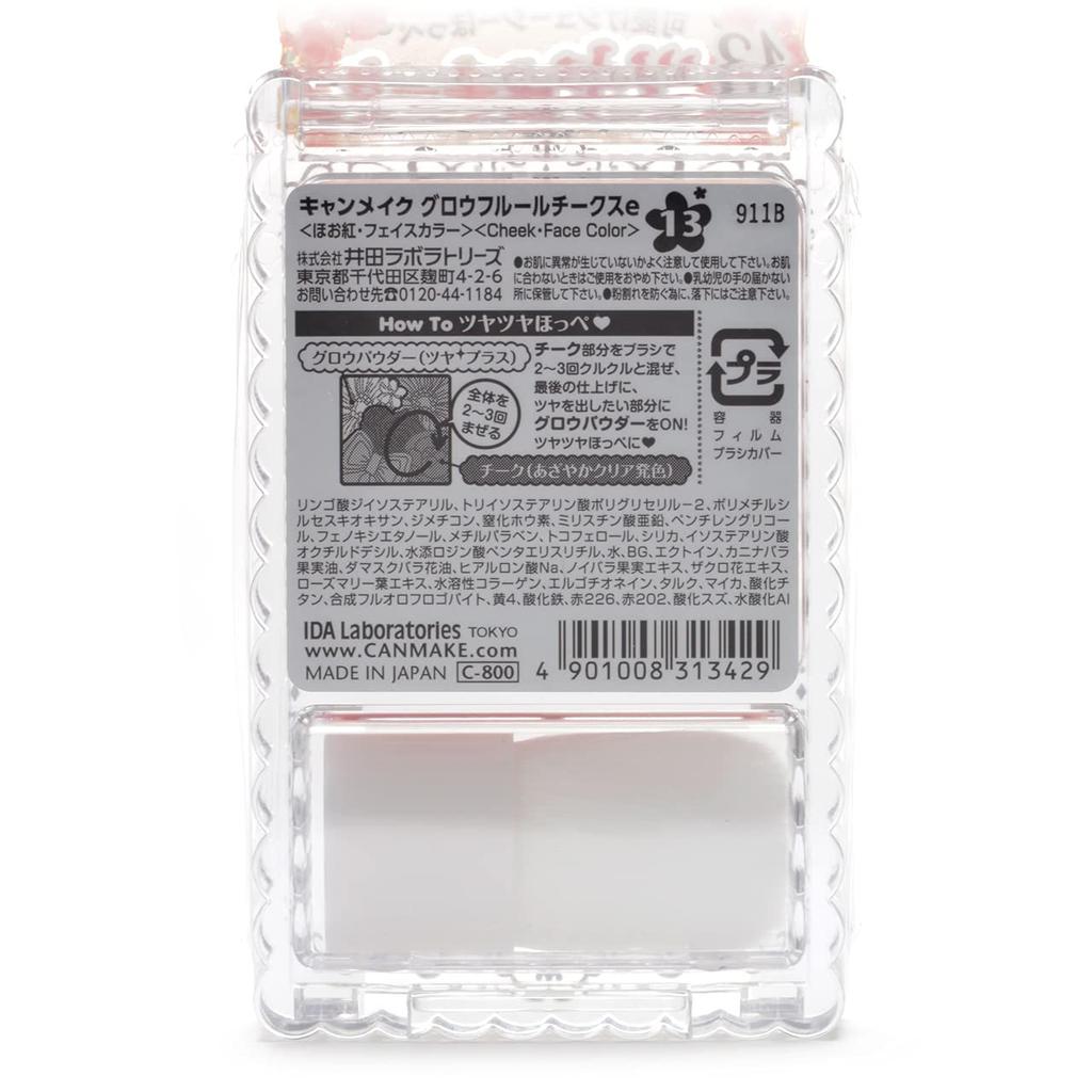 CANMAKE Glow Fleur Cheeks 13 Juicy Pop Fleur 6,1g