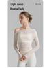Autumn Yoga Set: Women's High-End Lycra Mesh Two-Piece with No-Show Seams