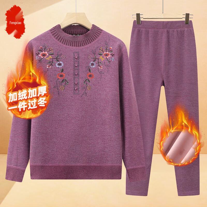 

Женский термокомплект с флисовой подкладкой 4XL