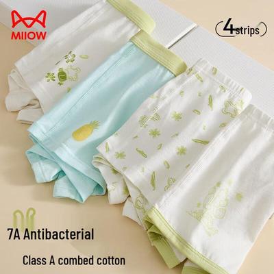 Mao Ren Mädchen Baumwoll-Boxershorts (4 Packung)