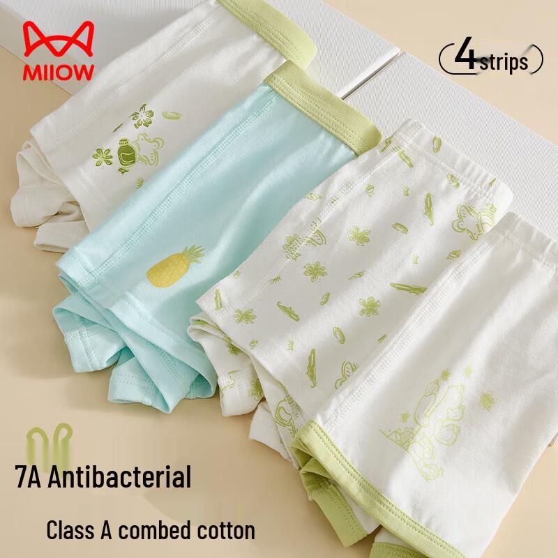 

Mao Ren Girls Soft Cotton Boxer Briefs (4-Pack) 130