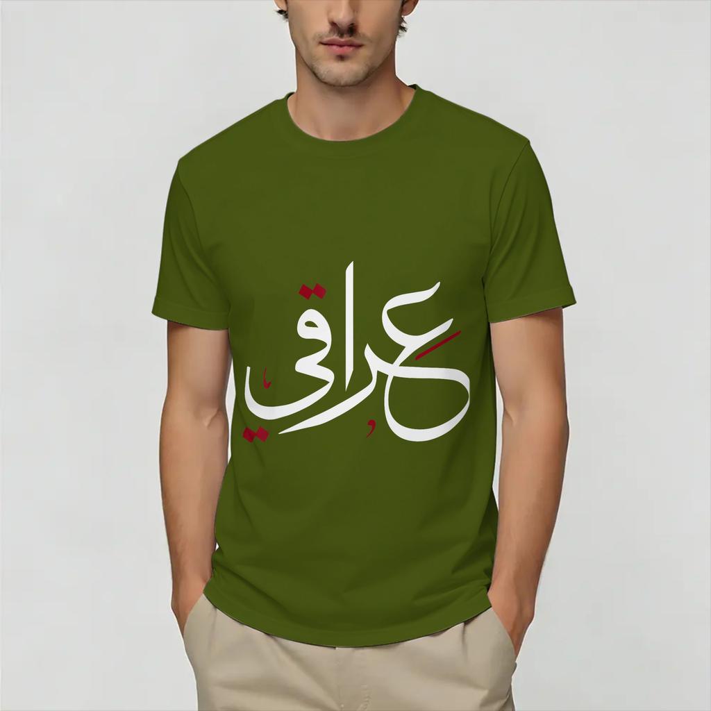 Iraq Flag Iraqi T Shirt Summer Trending T Shirts Unisex Cotton Crew Neck 4XL 5XL 6XL Clothing ShortSleeve Aesthetic Tops