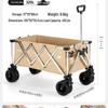 Explorer Foldable Outdoor Camping Cart