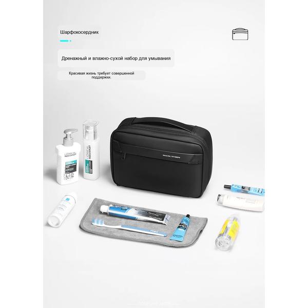 Large Travel Cosmetic Bag for Women