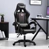 ZISIZ Ergonomic Swivel Gaming & Office Chair