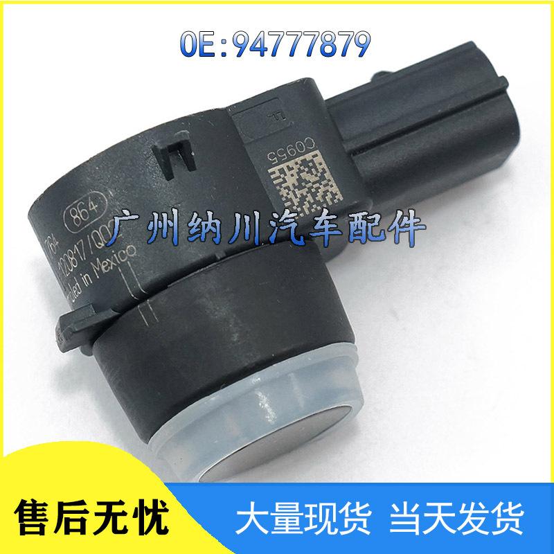 Buick Chevrolet Parking Sensor Electric Eye Reversing Radar 94777879