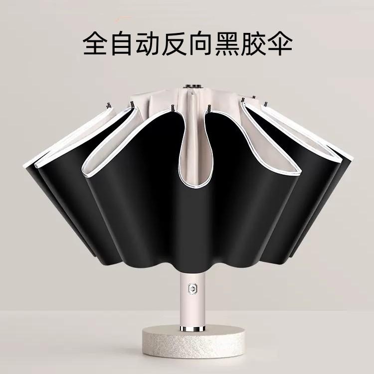 Reverse umbrella reinforced wind and rain dual-purpose three-fold sun umbrella male large double car umbrella