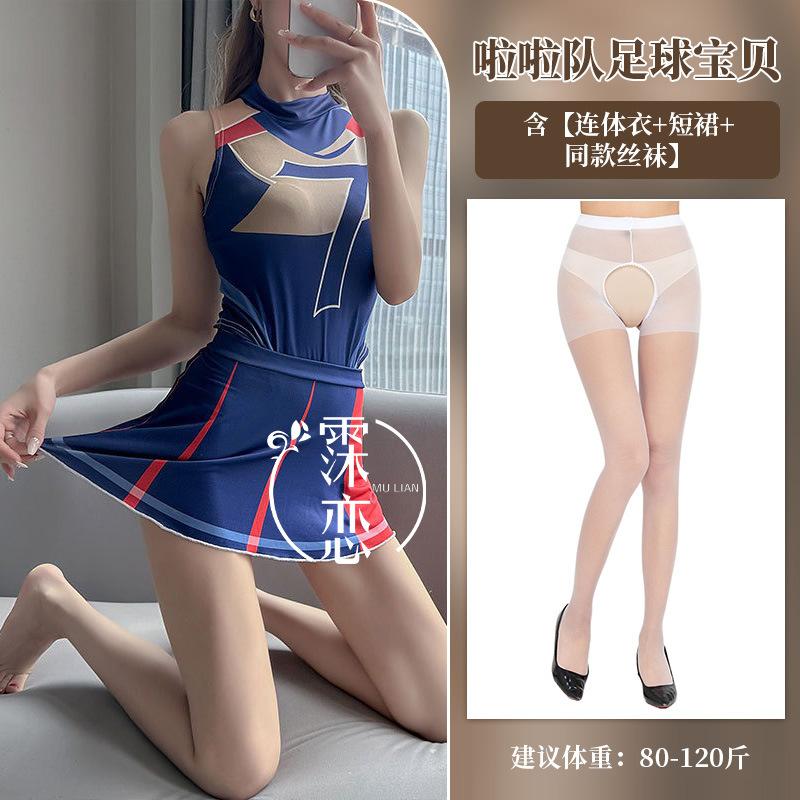 Sex Lingerie Sexy Uniform Seduction Cheerleading Football Babe Sex Uniform Girls Nightclub Passion Dresses