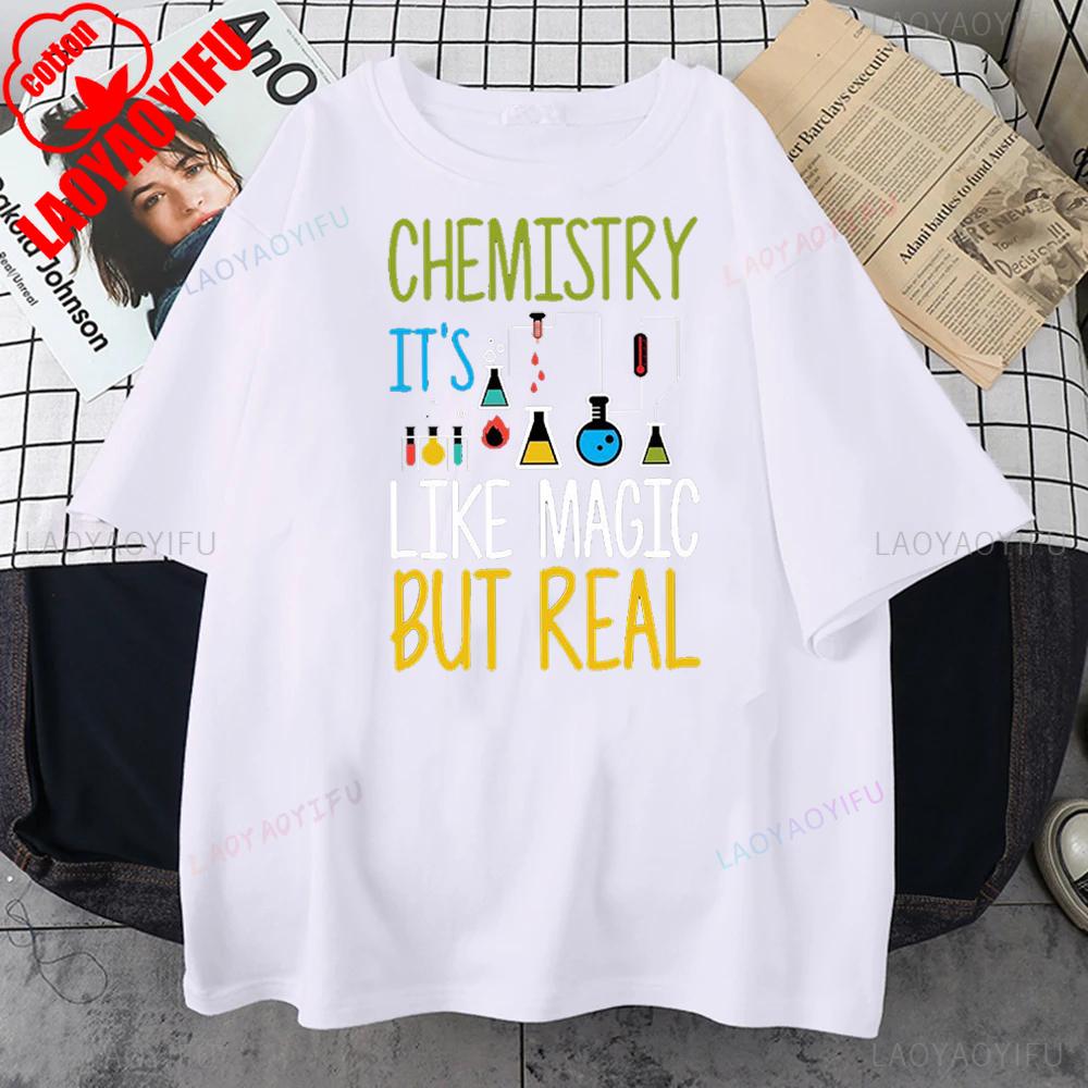 Chemistry Science Physics Mathematics Printed T-shirt Creativity Style Casual for Daily Wear and Casual Outings Harajuku