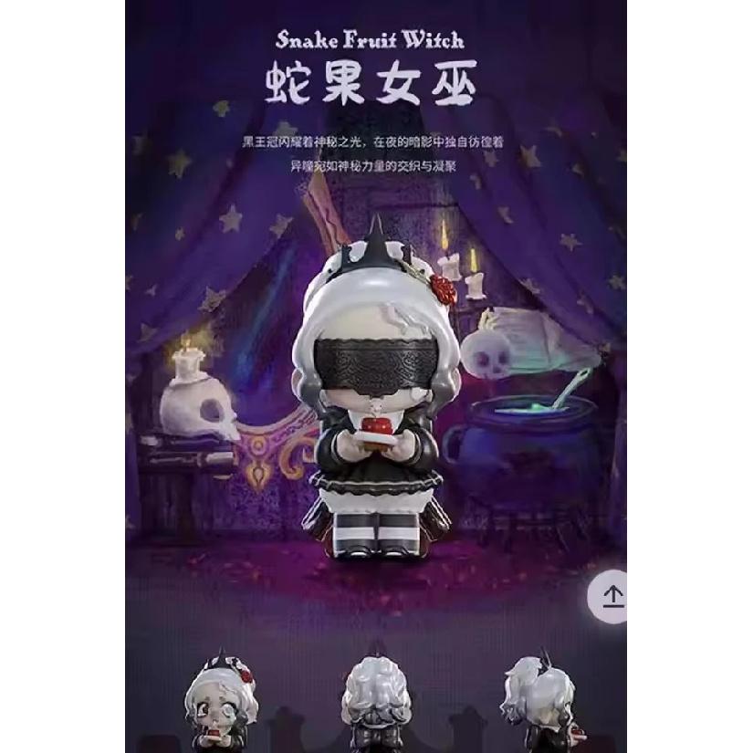 Kasa I'M Not A Villain Series Blind Box Toys Cute Action Figure Surpise Mistery Box Collection Model Doll Desk Easter Gift Toys