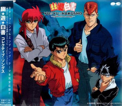 CD ANIME  Yu Yu Hakusho Collective Songs PCCG00494 PONY CANYON 1999 Japan Obi AnimeGame
