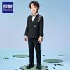 Romon Jungen Neues Chinesisches Stil Bambus Formelles Anzugset