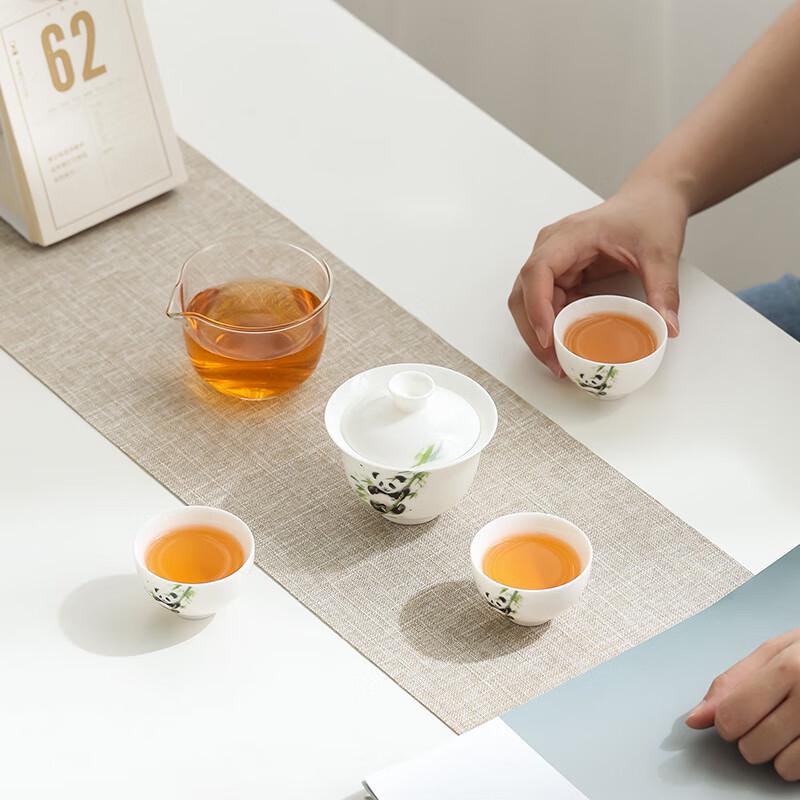 AQ Panda Business Travel Tea Set