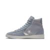 Pro Leather High Heart of the City - Paris Unisex-Sneaker Blue Gravel Obsidian-Mist 170238C