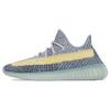 Yeezy Boost 350 V2 Kül Mavisi Unisex Spor Ayakkabı GY7657