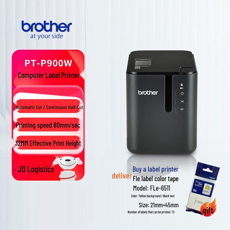 Brother PT-P900 PC Connectable Label Printer
