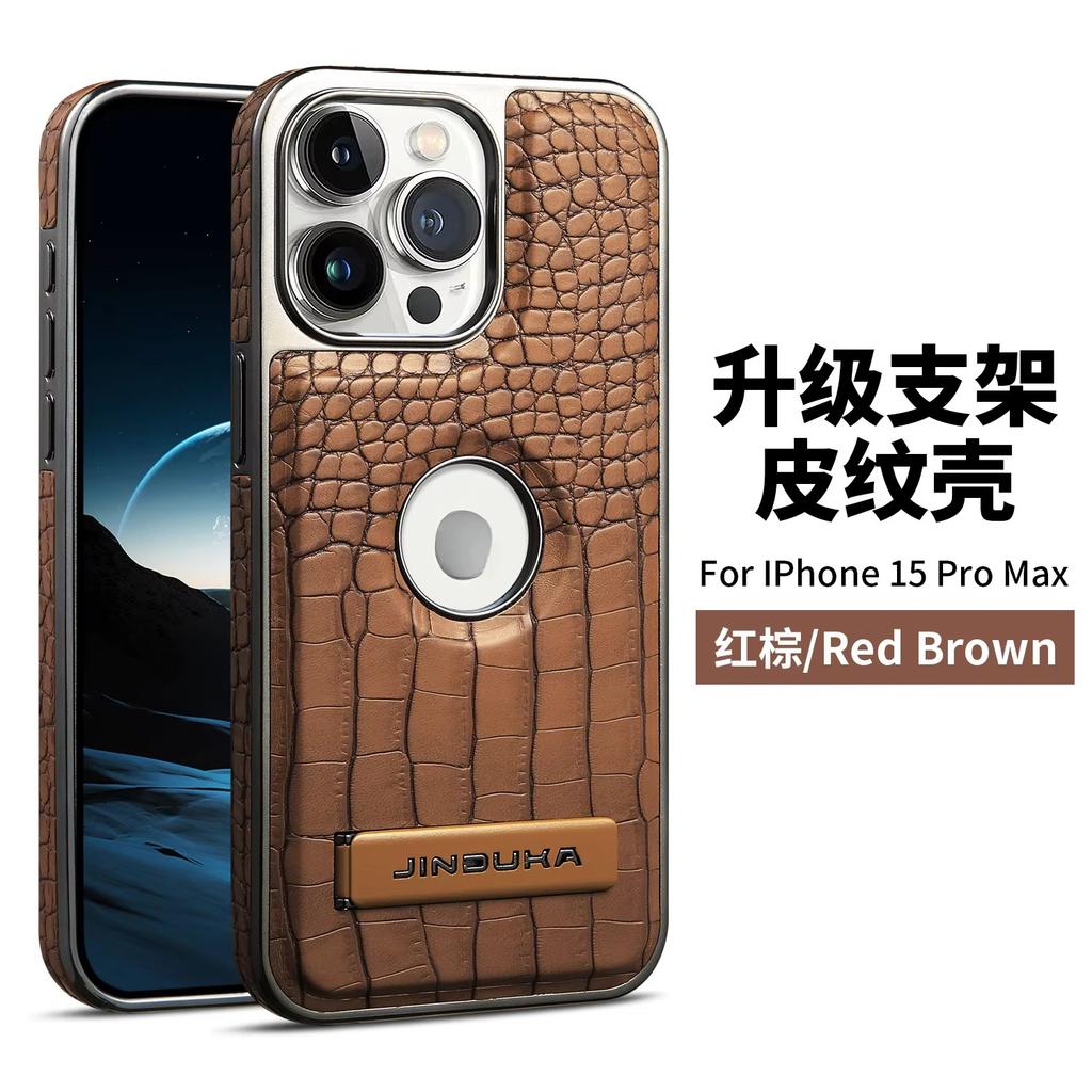 16 Pro Max Electroplat Crocodile Texture Leather Magnetic Phone Case for IPhone 14 Pro Max 13 12 15 16 Bracket Protective Cover