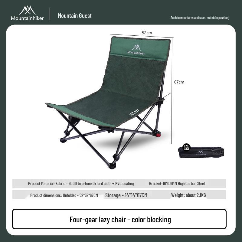 Shan Zhi Ke 4-Position Portable Outdoor Recliner Chair