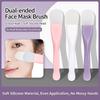 Dual Ended Silicone Mask Brush Spatula Face Cleaning Scraper Reusable Face Mud Applicator Beauty Tools For Women Daily Use