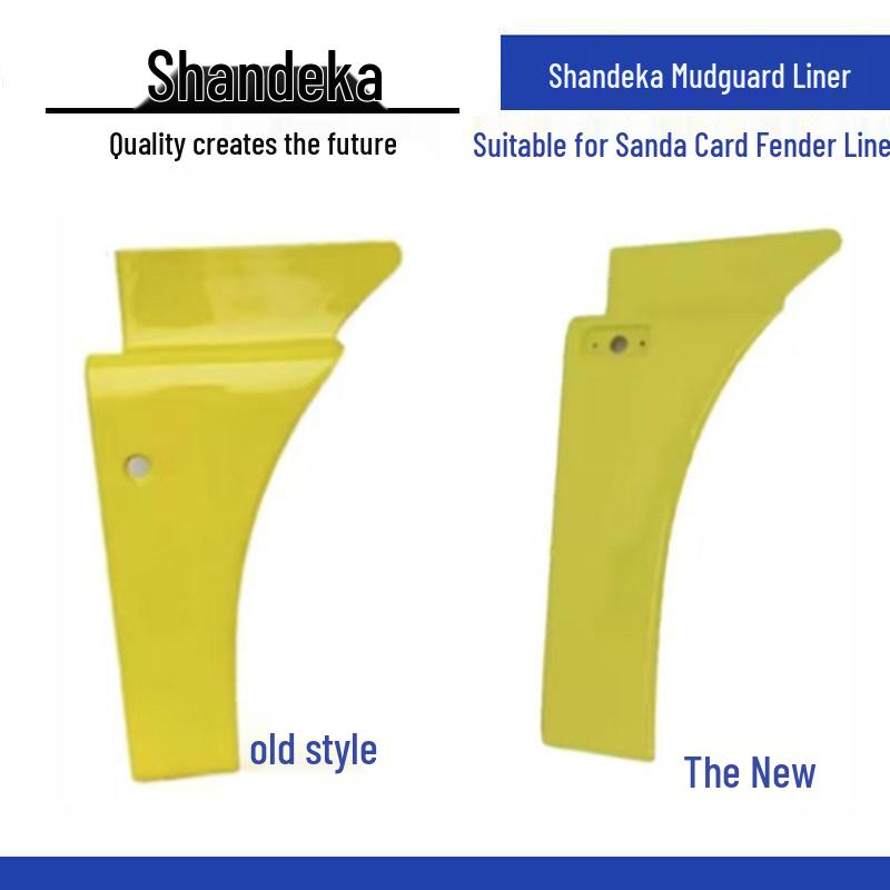 

Sande Card Fender and Wheel Liner Set for China Accessories Standard