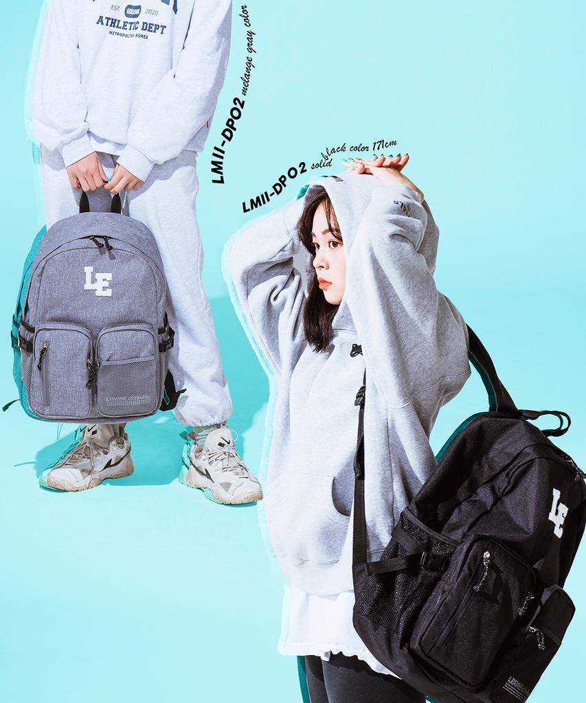 Lemine Double Pocket Backpack (Melange Grey)