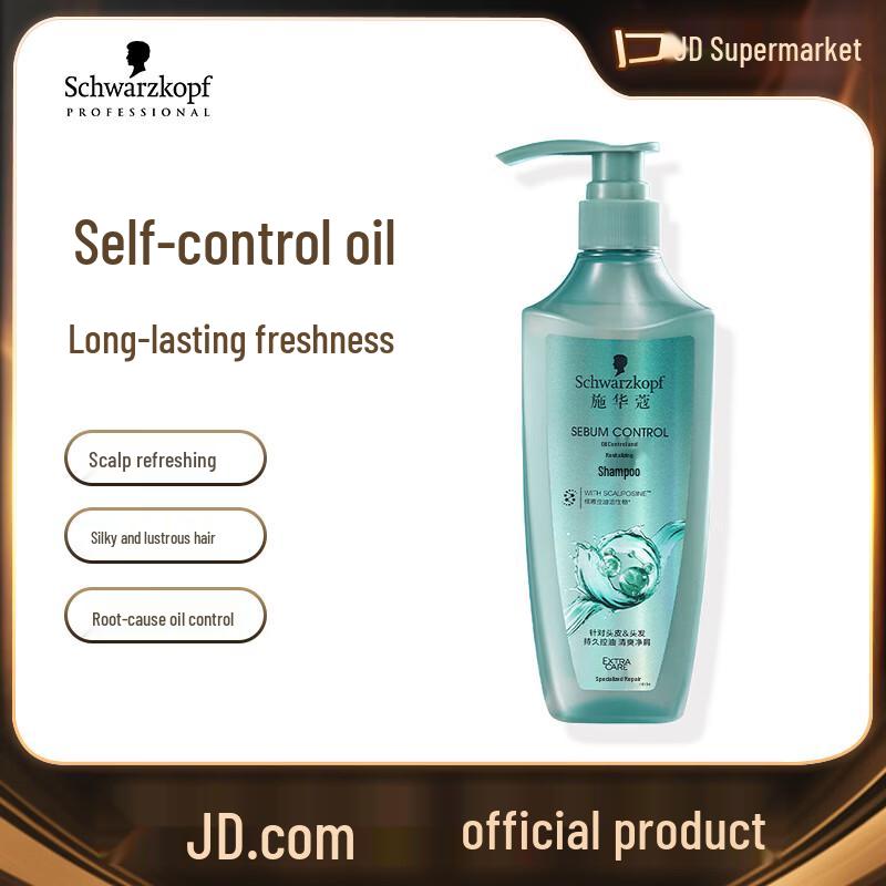 Schwarzkopf Oil Control Energizing Shampoo