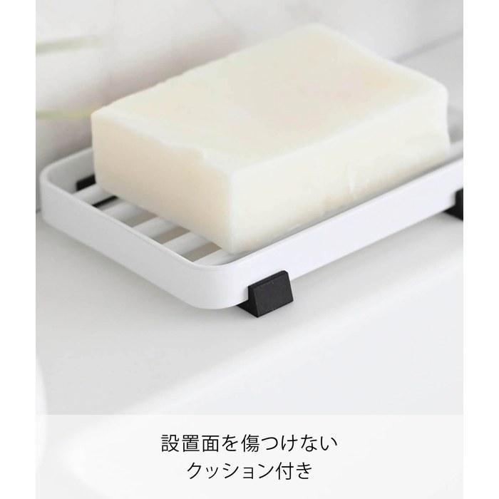 Yamazaki Soap Tray White, Approx. W11 X D7.5 X H1.2cm, Tower 6799