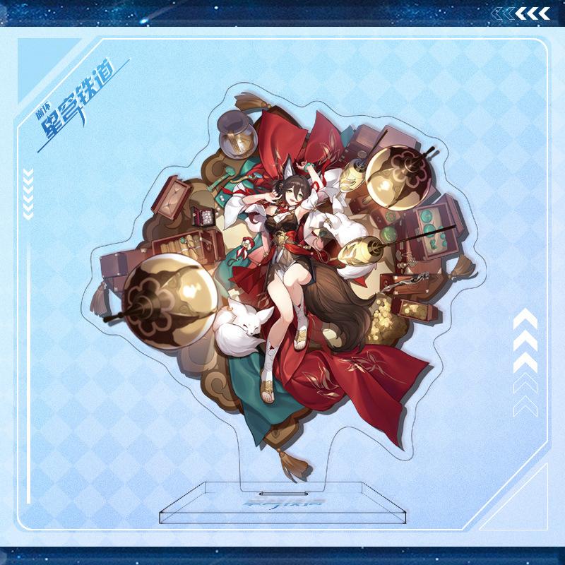 Spiel Honkai: Star Rail Stand Model Plate Perimeter 7. März Dan Heng Himeko Arlan Bronya Rand Figures Standee Brand Desk