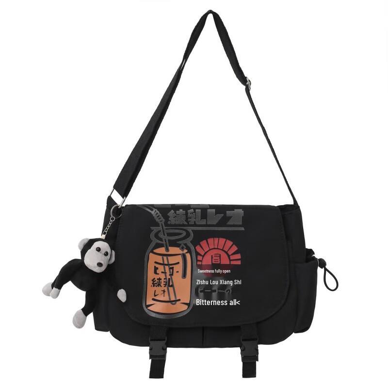 Fashion Canvas Crossbody Messenger Bag One Size