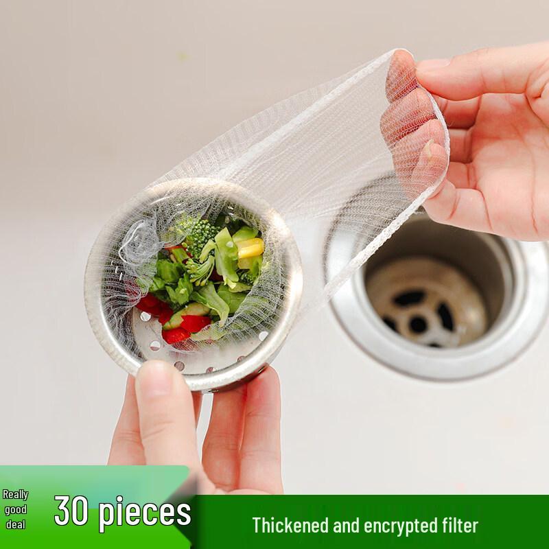 ZISIZ Disposable Sink Strainer Bags
