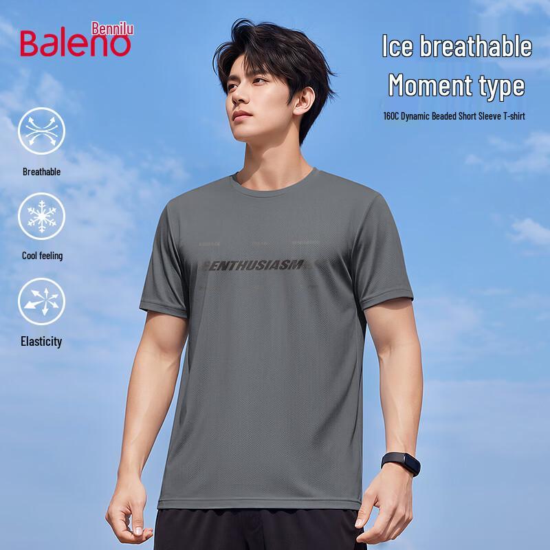 

Baleno Men s Lightweight Ice Feel Short Sleeve T-Shirt XL