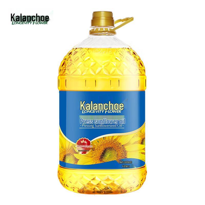 Changshouhua First Grade Cold Pressed Sunflower Oil 4L