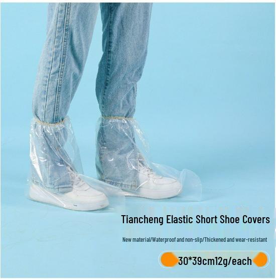 Thick Waterproof Non-Slip Disposable Shoe Covers: Durable Indoor Foot Film for Guests