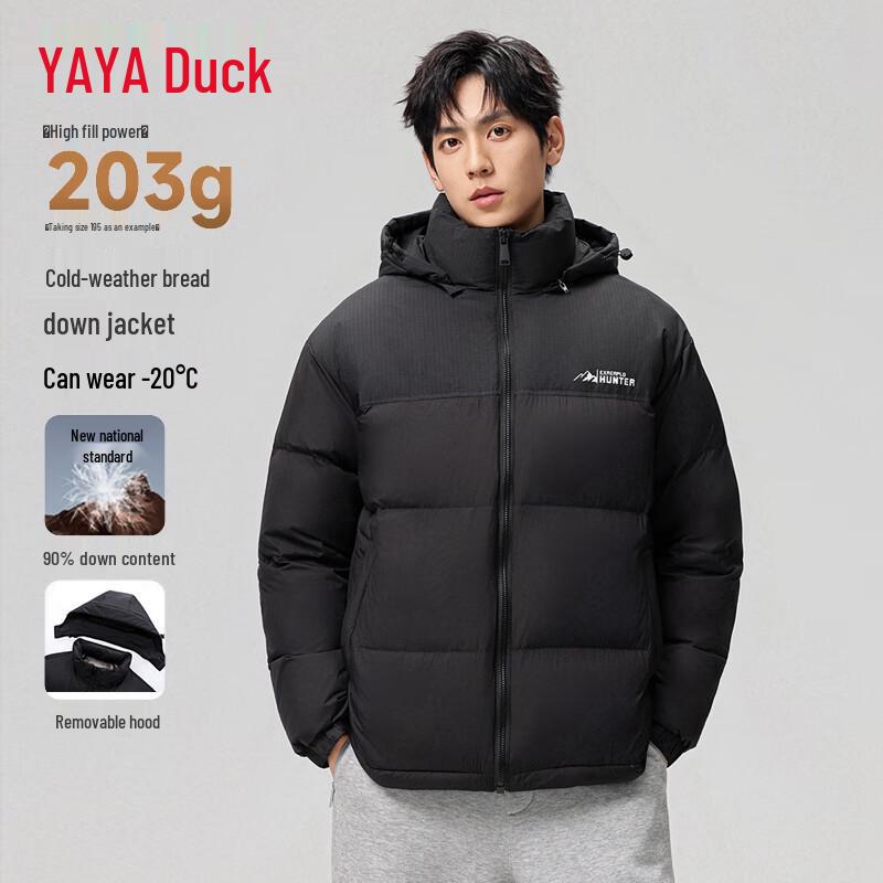 YAYA Unisex 2025 Winter Hooded Puffer Down Jacket