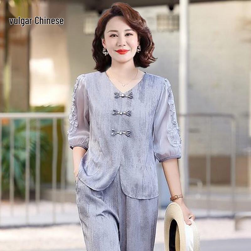 Elegant Chinese Style Summer Blouse & Pants Set for Women 2XL