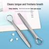 Stainless Steel Tongue Scraper - Bad Breath & Coating Remover, Oral Hygiene Tool (Free Shipping)
