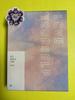 [USED] BTS Love Yourself SEOUL LYS DVD Taehyung V