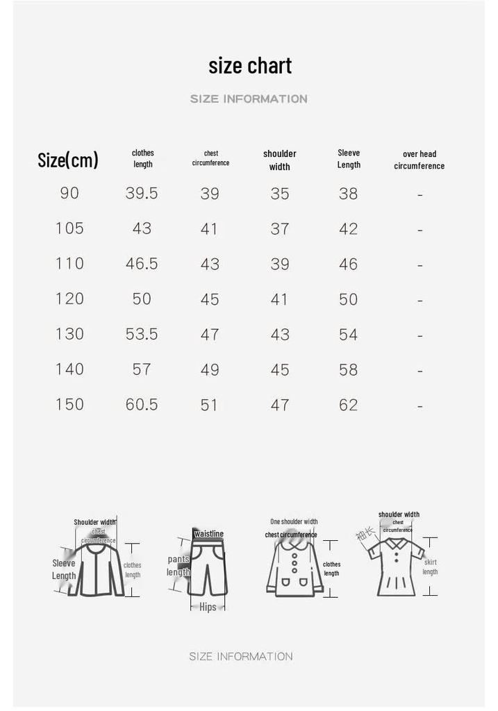 MOMOCO Boys' 2025 Winter Fashion Jacket