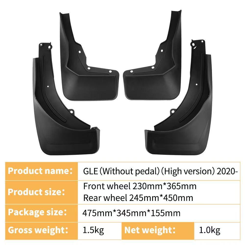 Mercedes GLE 2020-2024 Leather Tire Mudguard (No Pedal)