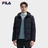 Men's 2024 Winter Hooded Down Jacket