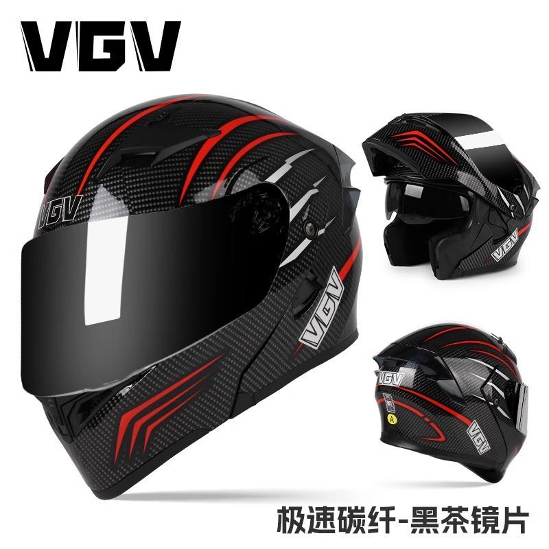 Full Face Motorcycle Helmet With Flip-Up Visor DOT Certified ABS Shell Adult Men All Season Riding