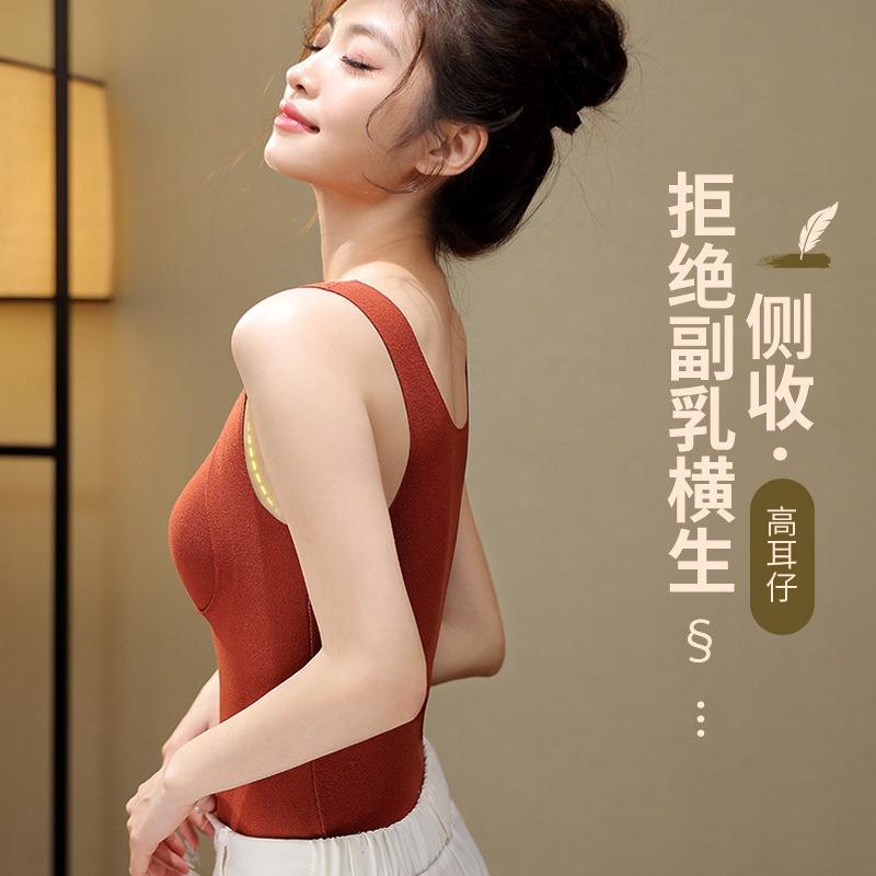 Women Lace Thickened Fleece Thermal Warm Vest With Built In Bra